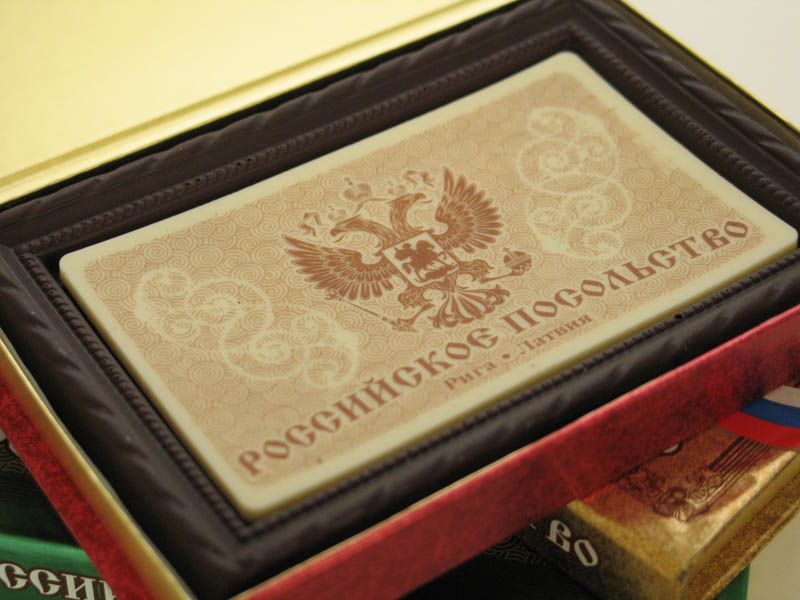 Сувенир из Шоколада - 90г Шоколадная Картинка в Рамочке в коробочке с магнитом